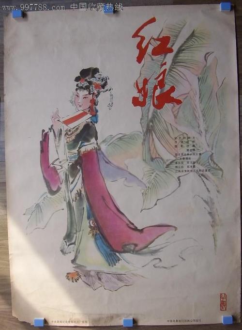 西安音乐学院毕业证校长名字
